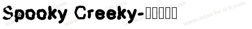 Spooky Creeky字体转换